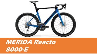 Should You Buy MERIDA REACTO 8000E 2021 Road Bike  Buyers Guide by Cycling Insider [upl. by Yngad]