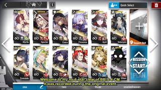 BBS4CM 5 Star and below only RNG Hell 2 Assassin Boogaloo Arknights [upl. by Eylsel]