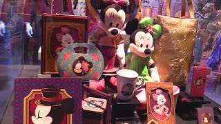 Shanghai Disneyland merchandise exhibit at D23 Expo 2015 [upl. by Aidaas463]