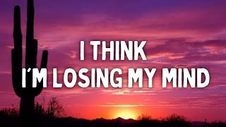 Bazzi  I Think Im Losing My Mind Myself  Lyrics [upl. by Gauthier]