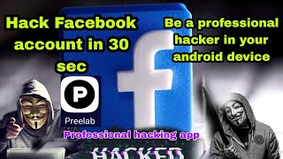 how to hack a facebook account viral hacker facts facebook [upl. by Auguste]