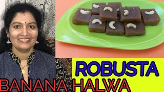 ROBUSTA BANANA HALWABANANA SWEET RECIPESREKHAS GLOBAL RECIPES [upl. by Barmen]