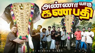 யானைகளுக்குள்ள இப்டி ஒரு Ruleஆ😱  Kerala Series  Ep  06  Vj Siddhu Vlogs [upl. by Ardnaek]