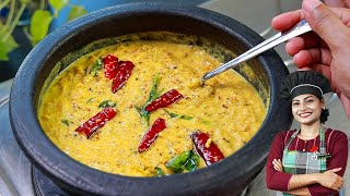 മത്തങ്ങാ എരിശ്ശേരി  Mathanga Erissery Recipe In Malayalam  Sadhya Recipes  Pumpkin Curry [upl. by Casilde446]