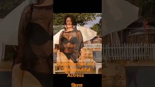 Kiran Rathod Hot Model 90s old beautiful Actress [upl. by Avle]