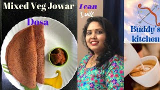 jowar dosa recipeHow to make jowar dosa mixed veg jowar dosa Dosa recepie [upl. by Rosenblast560]