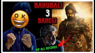 Biggest Shocking News Kalki 2898 Ad Became Bahubali 3 Kalki 2898 Ad Update Kalki 2898 Ad Prepone [upl. by Dorelia]