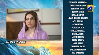 Khumar Episode 03 Teaser  25th November 2023  Har Pal Geo [upl. by Adnawuj]