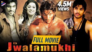 Allu Arjun Blockbuster Hindi Dubbed Full Movie  Ek Jwalamukhi Hindi Dubbed Full Movie  Allu Arjun [upl. by Mathe]