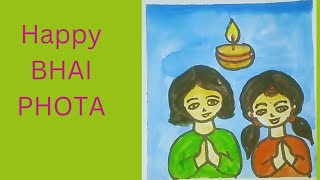 Happy bhaiphota special drawing and painting l Very easy watercolor painting for beginners l [upl. by Nahgaem]