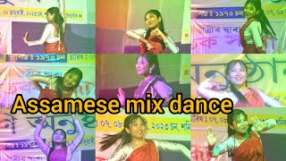 Assamese mix dance stage programAssamese remix song dance by princey priya das [upl. by Bilski]