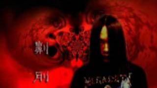 Excruciate  Six Realms of Rebirth  Chinese Death Metal [upl. by Ettenuahs]