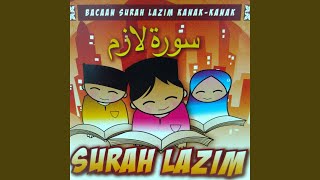 Surah AlFatihah [upl. by Triplett]