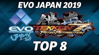 EVO JAPAN 2019 ► TEKKEN 7 TOP 8 GRAND FINALS ARSLAN ASH AK SAINT JIMMYJTRAN BOOK CHIKURIN [upl. by Darken]