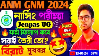 anm gnm form fill up 2024  anm gnm 2024 form fill up date  jenpas ug 2024 form fill up date [upl. by Torrence37]