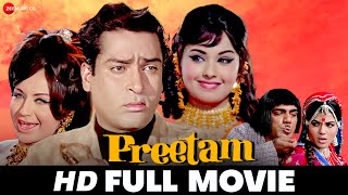 प्रीतम Preetam 1971  Full Movie  Shammi Kapoor Leena Chandavarkar Vinod Khanna Helen Mehmood [upl. by Ardnasac243]