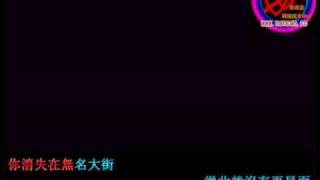 Chinese pop 2011 Xu Liang  Bad Girl 坏女孩） [upl. by Cormac]