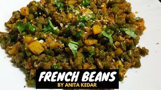 French Beans  Insatant Beans  Recipe By Anita Kedar [upl. by Rikki286]