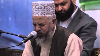 Qari Karamat Ali Naeemi Talawat at Dundee [upl. by Vanhomrigh]