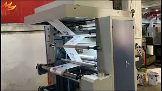 Printing in Action Discover the Magic of Our 2Color Flexo Machine in Operation [upl. by Enelrac]