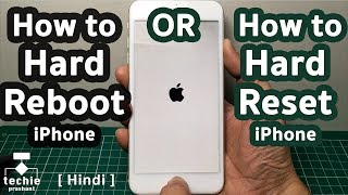 How To Hard Reboot  Reset  Restart Your iPhone 4  5  6  7  8 HINDI [upl. by Bijan]