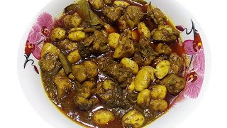 Chicken Recipe With Jackfruit Seed  Kathal er Dana Diye Murgi Ranna [upl. by Arekat779]