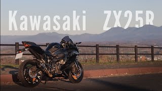 Beautiful Japanese Autumn with loud exhaust  Kawasaki ZX25R  4K POV [upl. by Ettie]