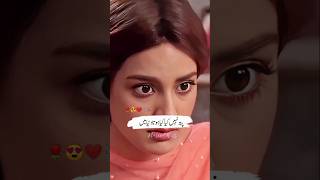 Bholay ny noori koo duniya k baray mai Kya batya pakistanidrama dramalines funnydrama urdulines [upl. by Xever]