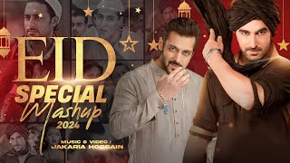 EID Special Mashup 2024  VDj Jakaria  New Eid Song [upl. by Crofton]