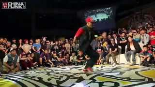 BBOY AYA VS BBOY REZKY  FINAL BATTLE BBOY IN SHANGHAI [upl. by Stewart]