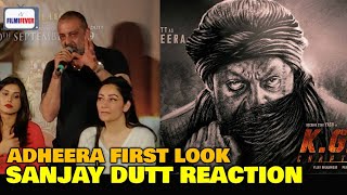 Sanjay Dutt REACTION on KGF Chapter 2 ADHEERA First Look [upl. by Azarria]