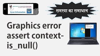 Vysor Error Graphics error assert context is null By IOCE [upl. by Suoirtemed442]