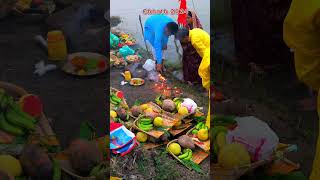 Umbergaon chhath puja  Day 1  Chhath puja vlog  chhathpuja umbergaon gujarat jaychhathimaiya [upl. by Laenej]