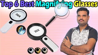 Magnifying glass price in Bangladesh safestallbd ✅✅01614348965✅✅ [upl. by Jadda]