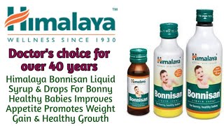 Himalaya Bonnisan  Review amp My Personal Experience [upl. by Pillihp14]