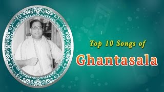 Top 10 Songs of Ghantasala  Tamil Movie Audio Jukebox [upl. by Aniela]