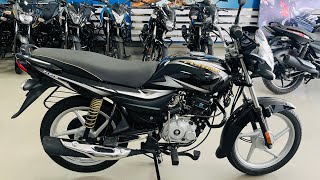 🔥Bajaj Platina 100cc 2024 Model Details Review  On Road PriceMileage New Features platina 100cc [upl. by Oxley]