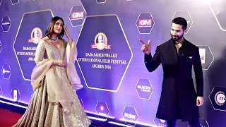 Kareena Kapoor And Shahid Kapoor Together Dadasaheb Phalke International Film Festival Awards 2024 [upl. by Anele]