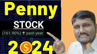 pharma sector penny stocks syncom formulations latest news today pennystocks pharmacy stockmarket [upl. by Aniratac]