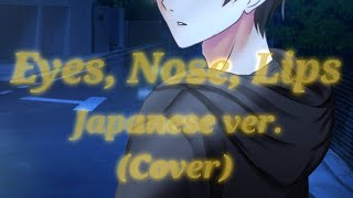 Taaeyang  Eyes Nose Lips Japanese Version Cover By DFM [upl. by Walt]