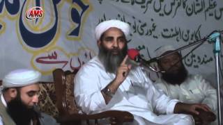 Hazrat Ameer Moaviya RA Abet Abad Molana Ilyas Ghuman [upl. by Ahsoyek]