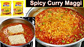 Spicy Curry Maggi Recipe  Masala Maggi Recipe  How to make tasty Maggi  Kabitaskitchen [upl. by Schindler]