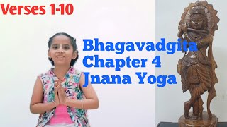 Bhagavad Gita  Jnana Yoga  Chapter 4  110 Slokas  MarvellousMoksha [upl. by Bish]