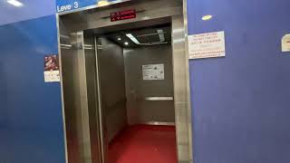 Dong Yang Lift at Blk 524A Jelapang Road Greenridge Shopping Centre [upl. by Letney]