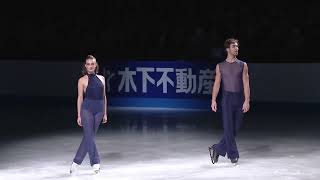 Papadakis amp Cizeron on JeanMichel Blais roses at Japan Open 2023 [upl. by Dorolice41]