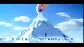 EVERGRANDE SPRING commercial Ad [upl. by Juieta]