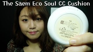 The Saem Eco Soul CC Cushion Review  Demo [upl. by Luigi]