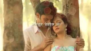 Majhe Tujhe  Ishq Wala Love  Adinath Kothare amp Sulagna Panigrahi  Latest Marathi Song 2014 [upl. by Meek509]