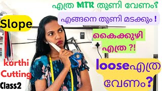 How to Cut Churidar Perfectly With Full Details In Malayalam [upl. by Paza]