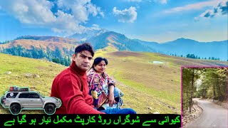 SHOGRAN  SIRI PAYE complete travel guide video  Kewai to Shogran  Road 95 carpeted complete 👍 [upl. by Gerstner490]